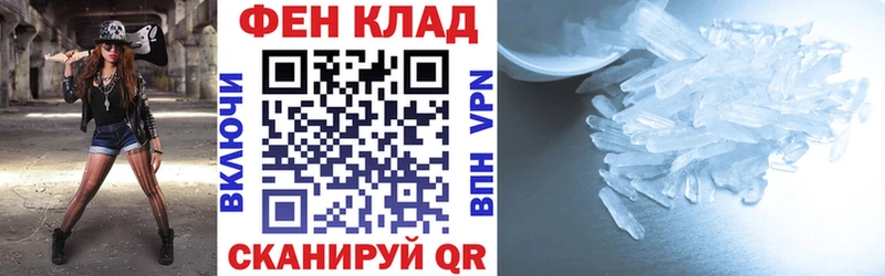 hydra маркетплейс  Вуктыл  Amphetamine Premium 