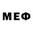 Амфетамин VHQ Elix Guevara