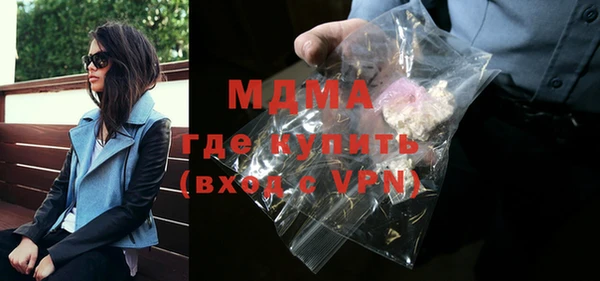 прущие грибы Володарск