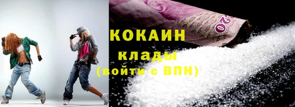 a pvp Волоколамск