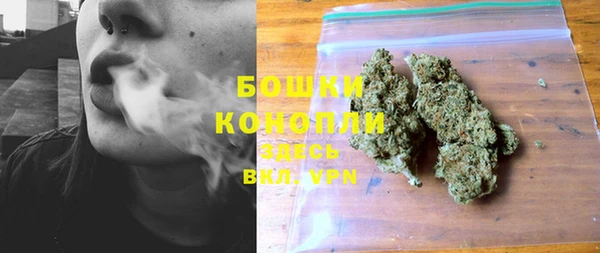 a pvp Волоколамск