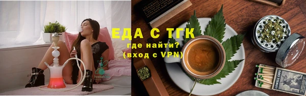 a pvp Волоколамск