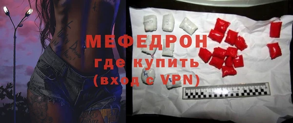 a pvp Волоколамск