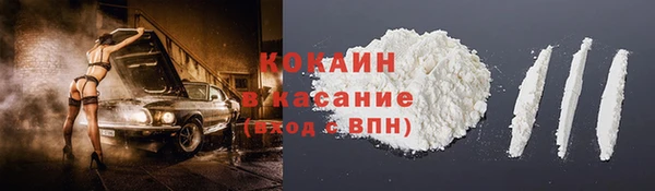 a pvp Волоколамск