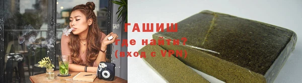 apvp Верея