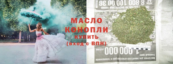кокаин премиум Верхнеуральск