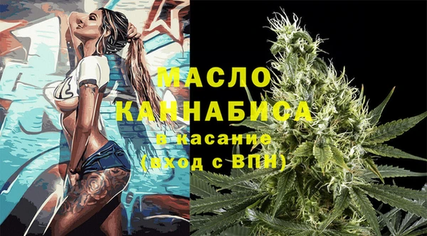 a pvp Волоколамск