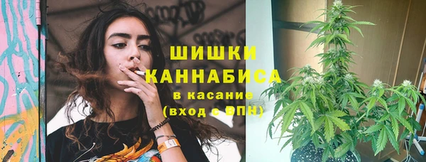 a pvp Волоколамск