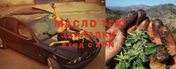 a pvp Волоколамск