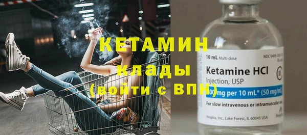 прущие грибы Володарск