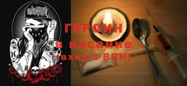 a pvp Волоколамск
