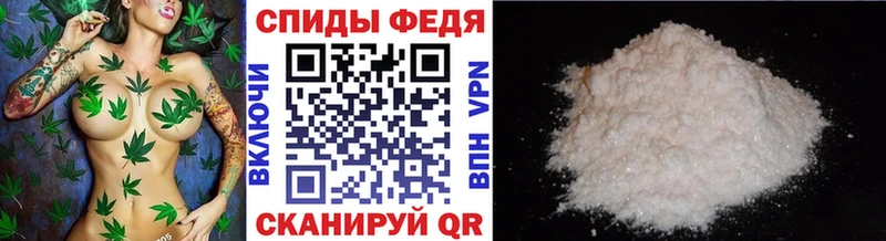 Метамфетамин Декстрометамфетамин 99.9%  купить наркоту  Вуктыл 
